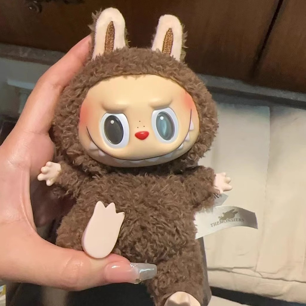 Labubu Muñeca Pop Mart Labubu Oculto Castaño Cacao Vinilo Cara Corazón ...