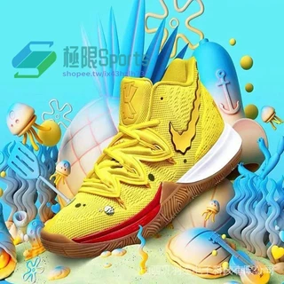 Nike kyrie collection outlet