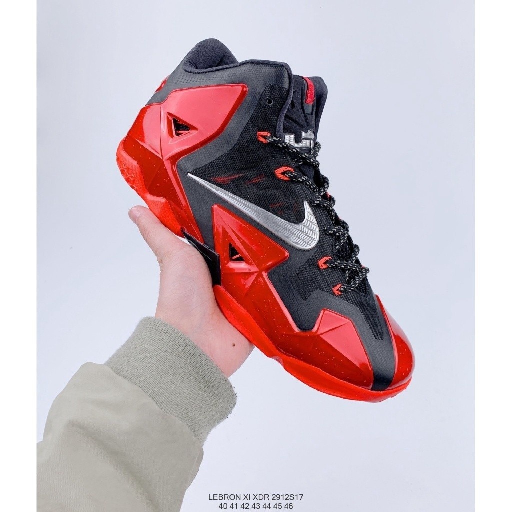 Nike lebron 11 gris top