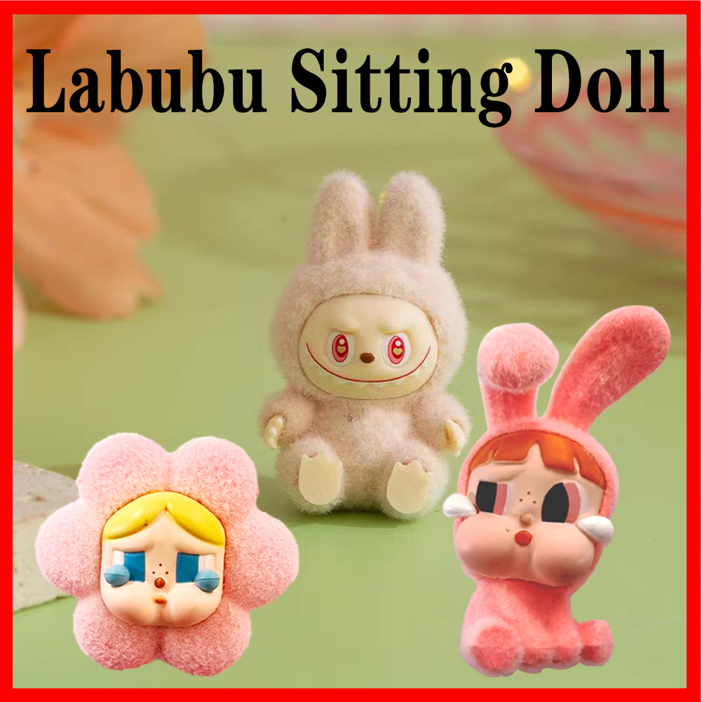 MINI Muñeca PopBean Labubu Con Piel/PopMart | Shopee México