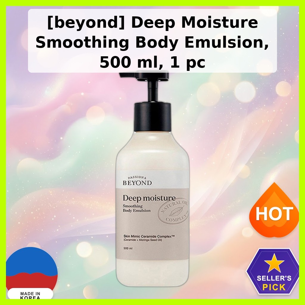 [Más Allá] Emulsión Corporal Suavizante De Humedad Profunda , 500 ml ...