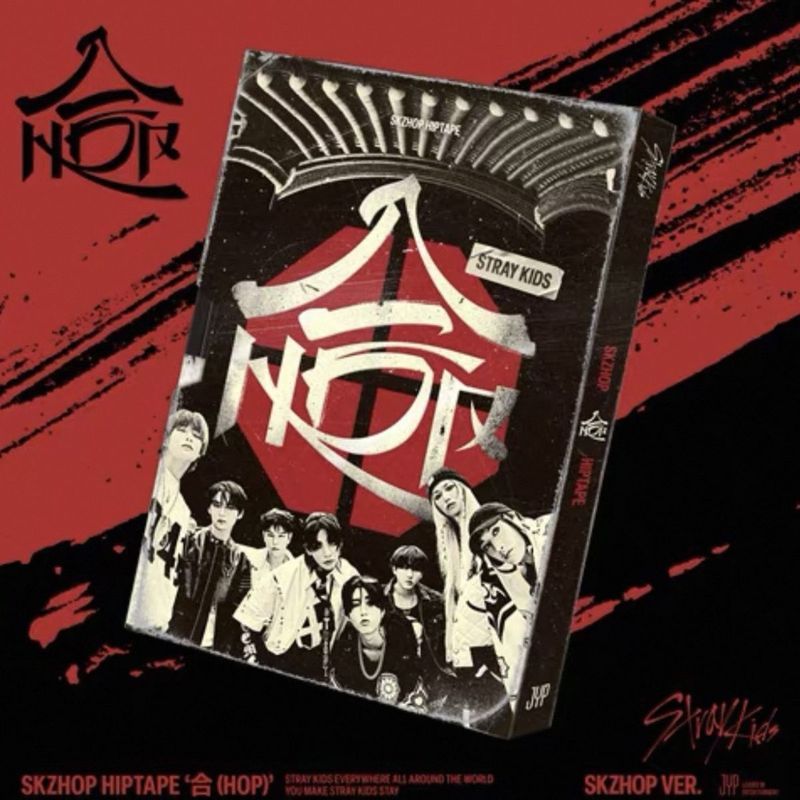 album stray kids hop | Shopee México