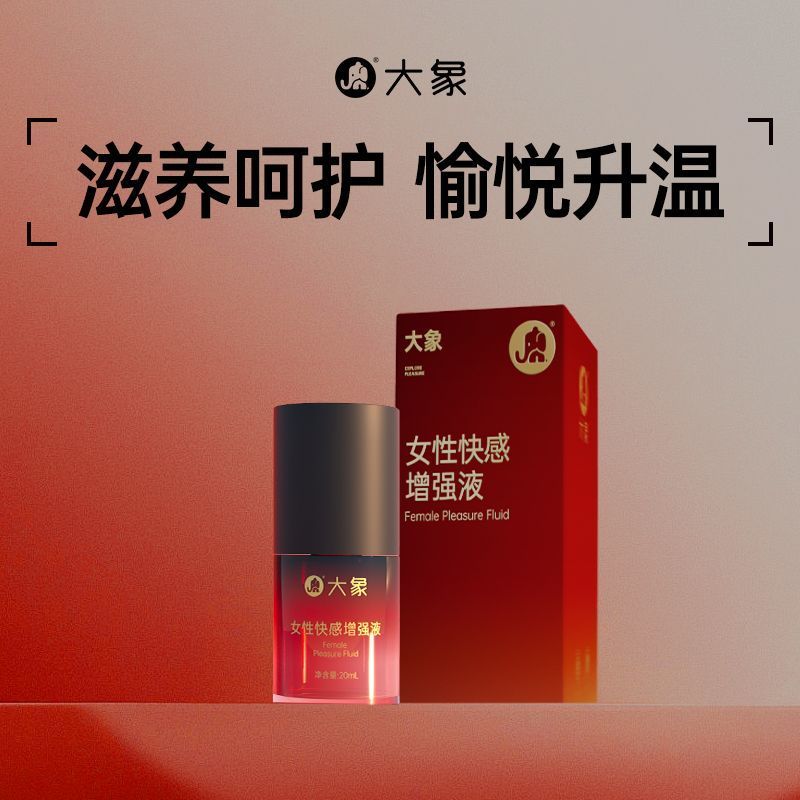 male gay masturbators Walgreens Personal Lubricant Gel main image 1