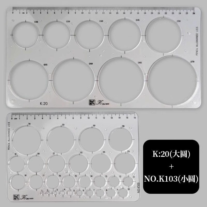 Plantilla De Dibujo Kewen Big Round K-20, Plantilla De Dibujo Circular ...