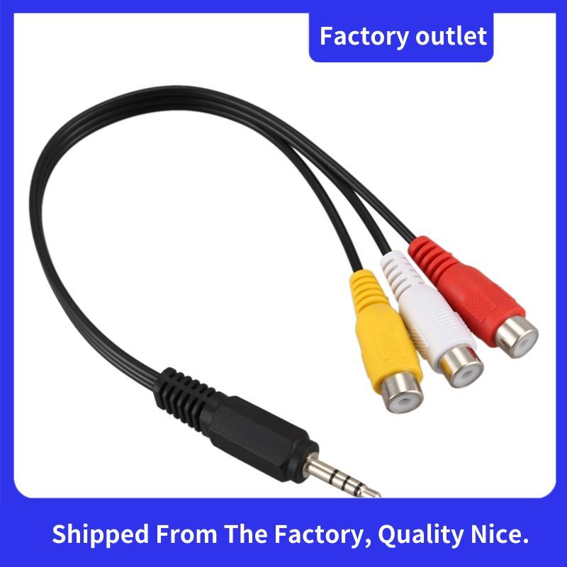 Cable AV De 3,5 Mm Macho A 3 Hembras De Audio Y Vídeo De 22 Cm | Shopee ...