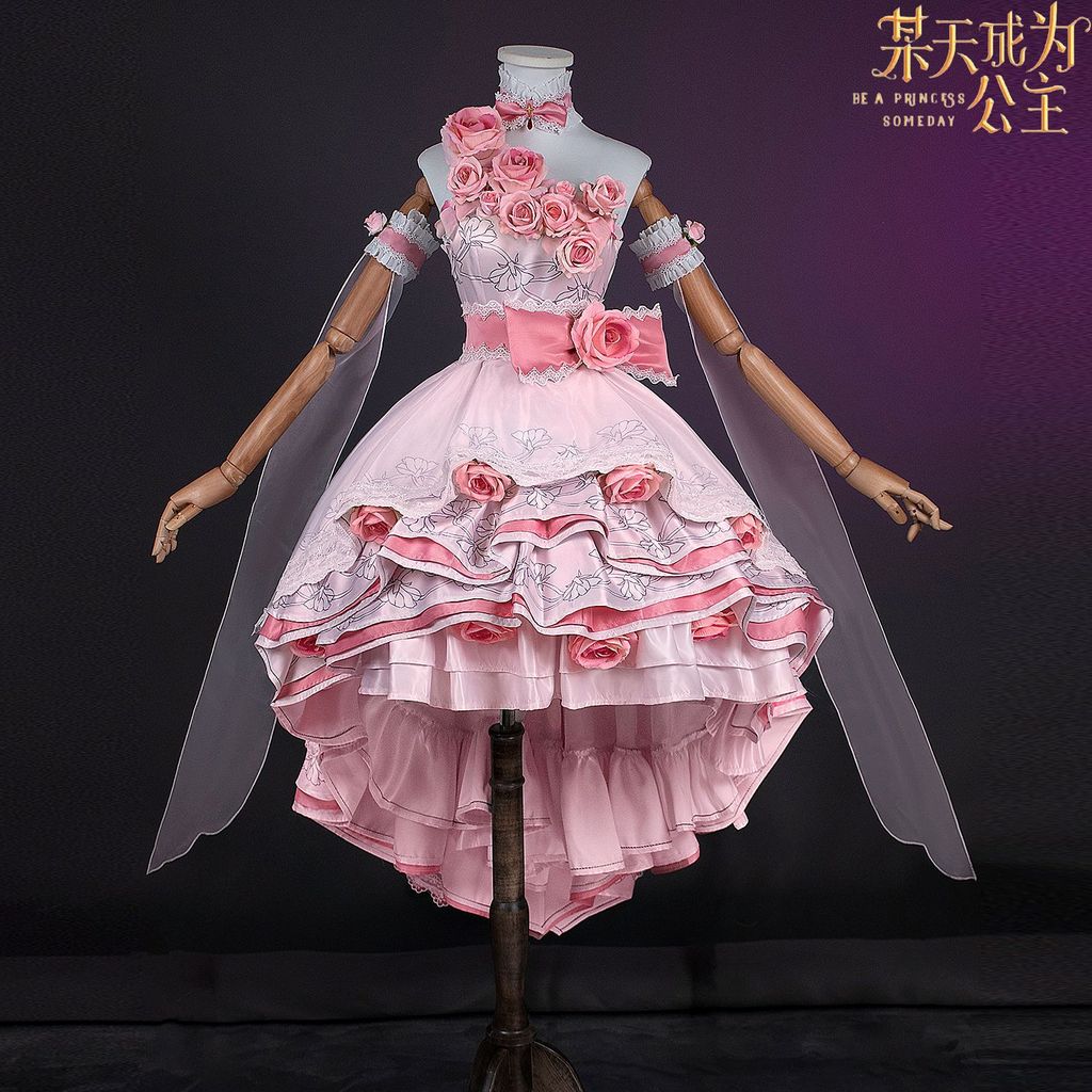 Who Made Me A Princess Cos Ropa Siya Spot Rendimiento Anime Juegos ...