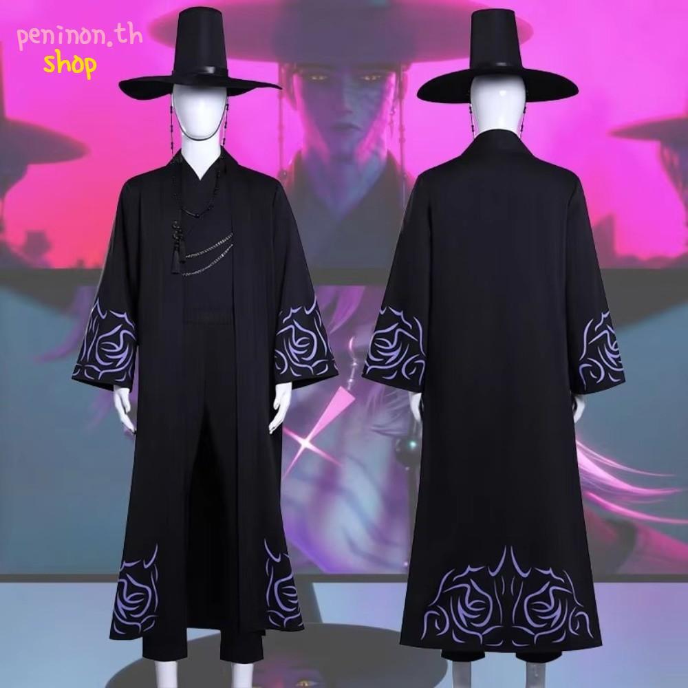 Costume De Cosplay Hunters Pour Garçon - Chapeau Noir, Tenue