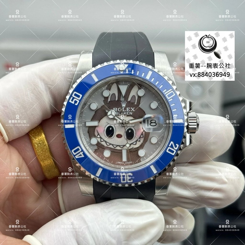 Producido Por Clean, Rolex & Labubu Rolex Negro Co-marca 
