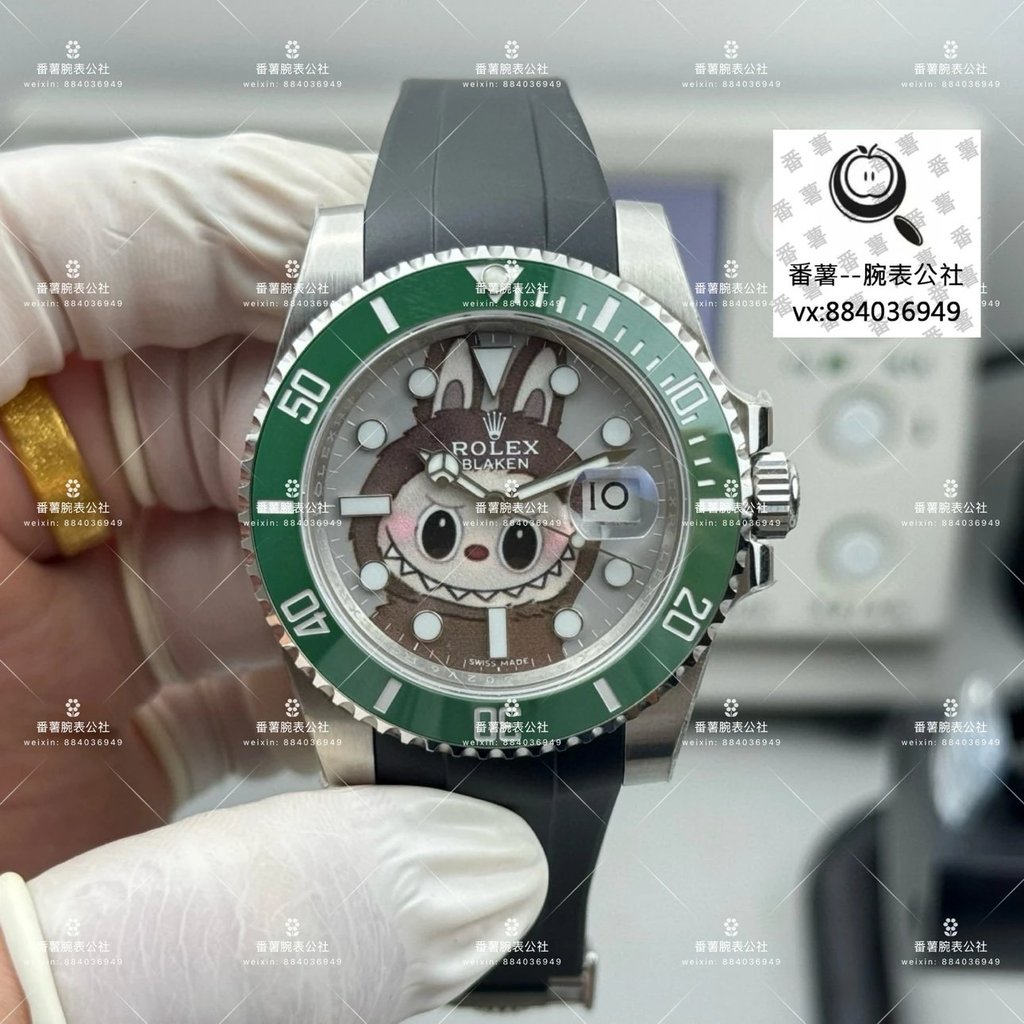 Producido Por Clean, Rolex & Labubu Rolex Negro Co-marca 