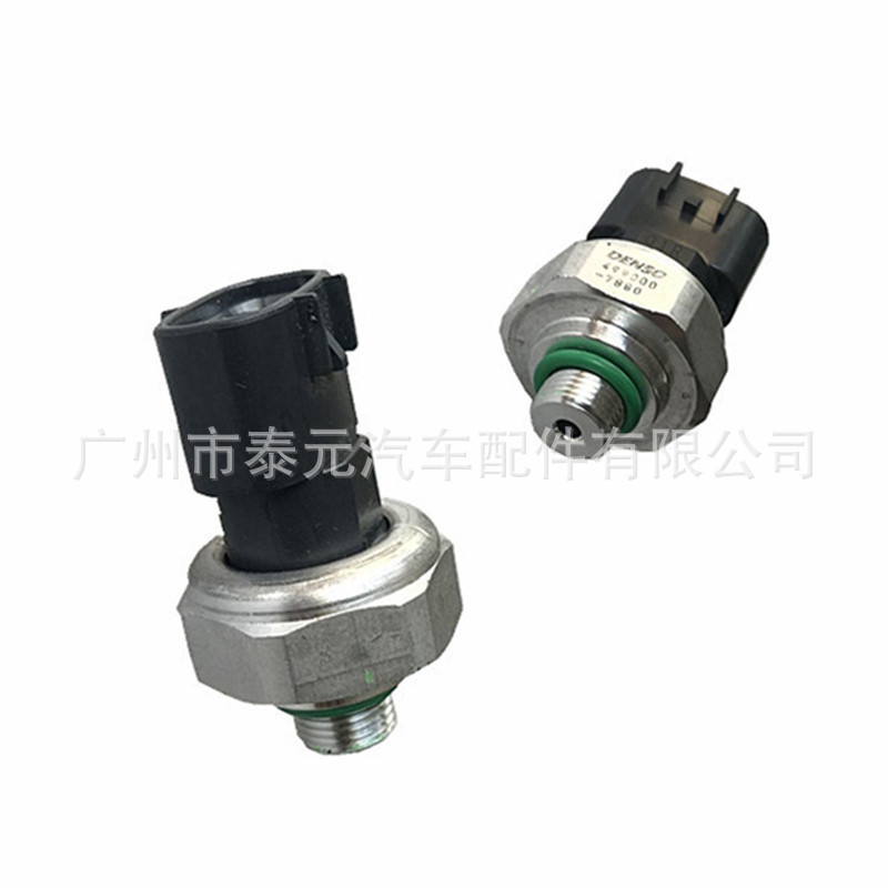 Adecuado para el sensor de presión del aire acondicionado Honda Acura ...