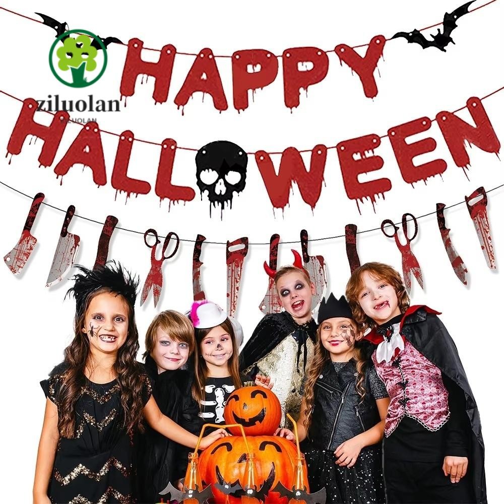 18 Piezas De Decoraciones De árbol De Halloween, Colgantes Colgantes De Calabaza Retro Para Suministros De Decoración De Fiestas, Adornos De Papel | Compra Online En Yaxa