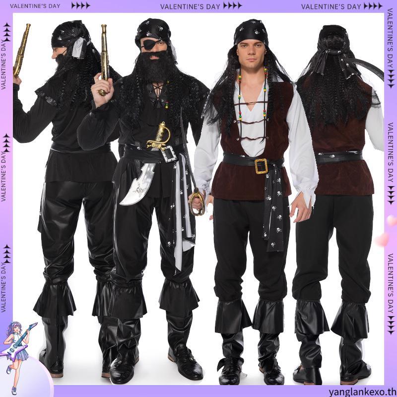 Paquete De 2 Pañuelos De Pirata De Spandex – Cinturones De Cabeza Con Motivo De Calavera Y Huesos, Accesorios Para Disfraces De Capitán Pirata, Halloween Y Fiestas Temáticas