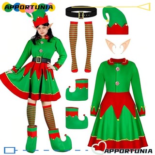 Disfraz de Elfo navideño mujer | | Envíos 24/48h