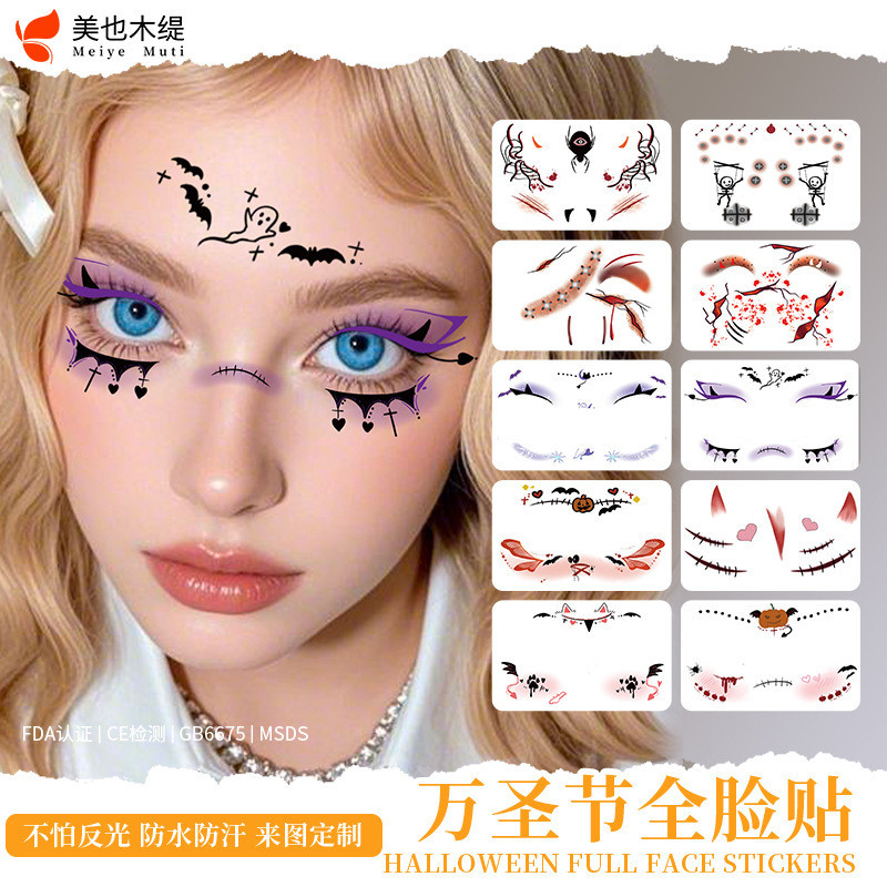Pegatinas Cara Tatuajes Temporales De Halloween Con Arañas Y Telarañas, 10 Hojas, Resistentes Al Agua Para Fiestas Y Disfraces Tatuajes Niños Halloween