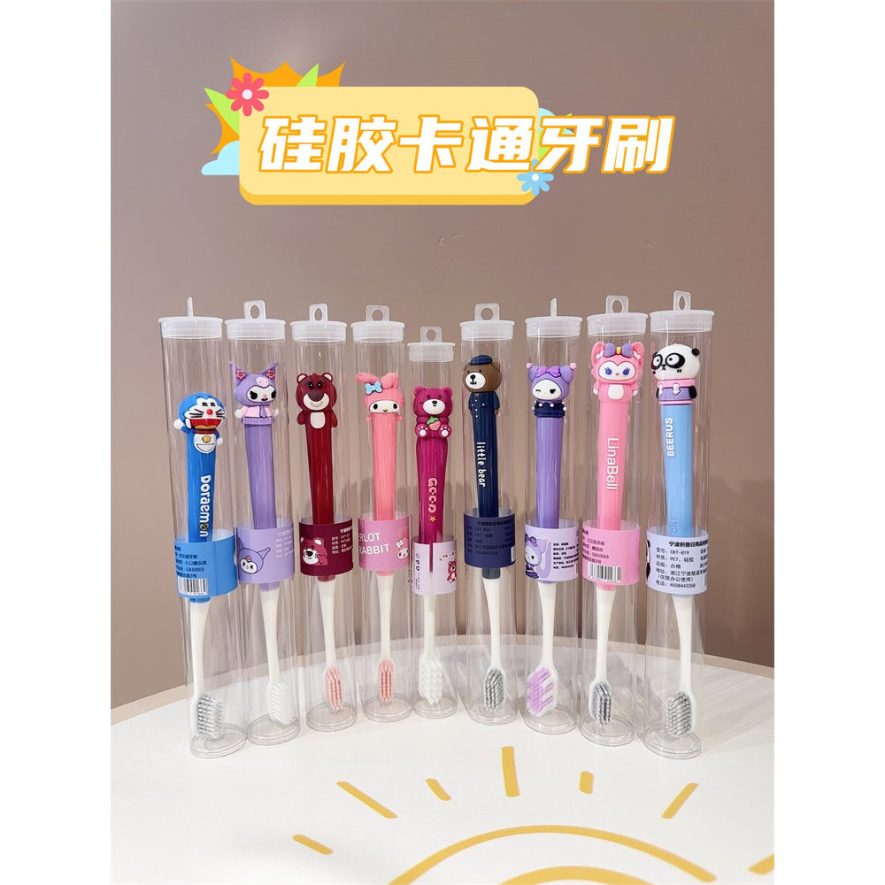 Cepillo De Dientes De Dibujos Animados, Cerdas Suaves, Para Parejas ...
