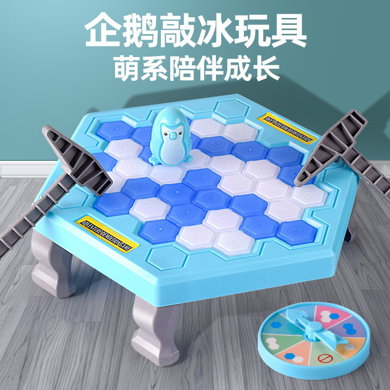 Juego De Mesa Penguin Ice – Rompe El Hielo Con Martillos Y Salva Al Pingüino, Para Niños De 3 A 6 Años