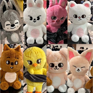 peluches skzoo | Shopee México