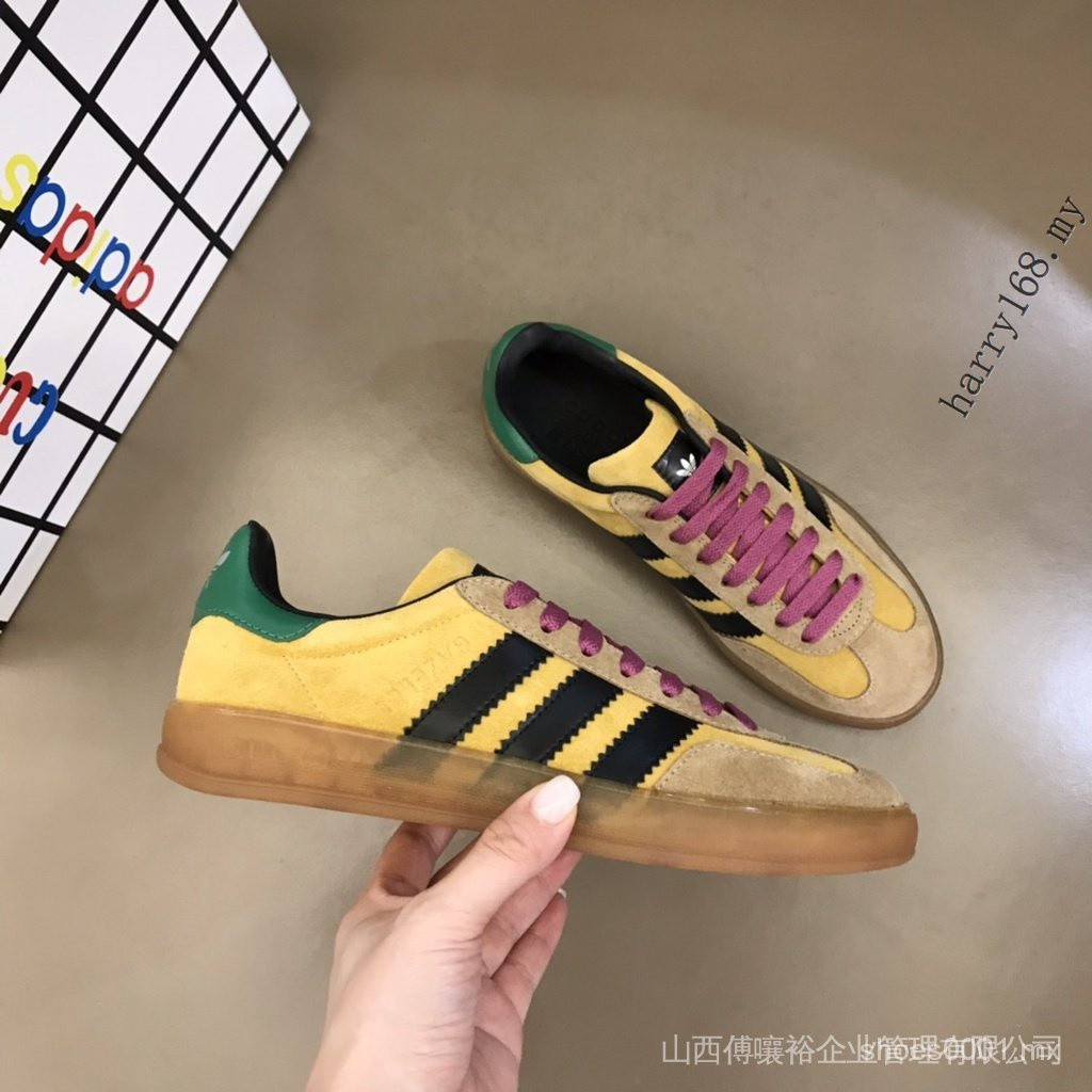 adidas gazelle silver green womens Gucci Ultrapace Leather Sneakers – Runway Catalog