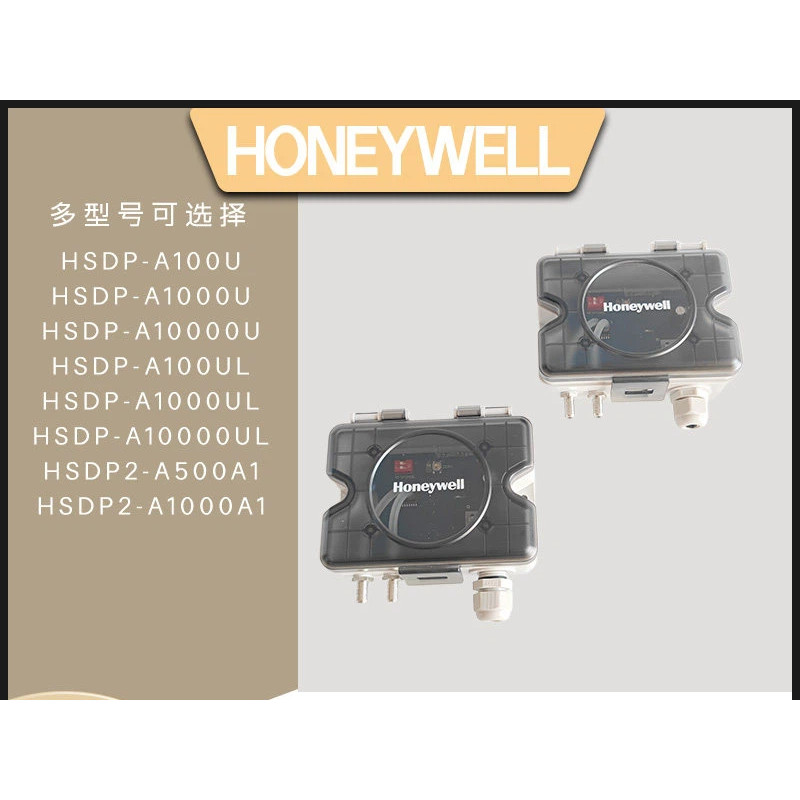 Sensor De Presión Diferencial Honwel Hsdp-a100u Hsdp-a100ul Hsdp-a1000u ...