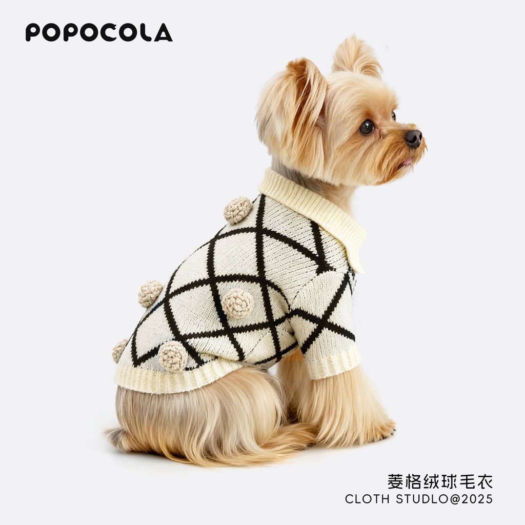 Suéter Con Capucha Para Perros Y Gatos – Chaleco De Lana Para Mascotas Pequeñas, Tallas XS A XL