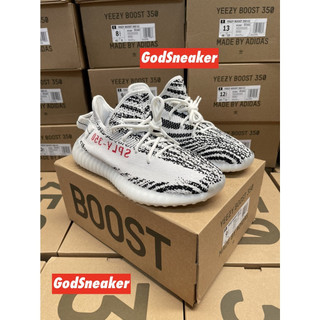 adidas gazelle silver green womens Adidas Yeezy 350 V2 Cloud White (De Uso) – Urban Utility main image 0
