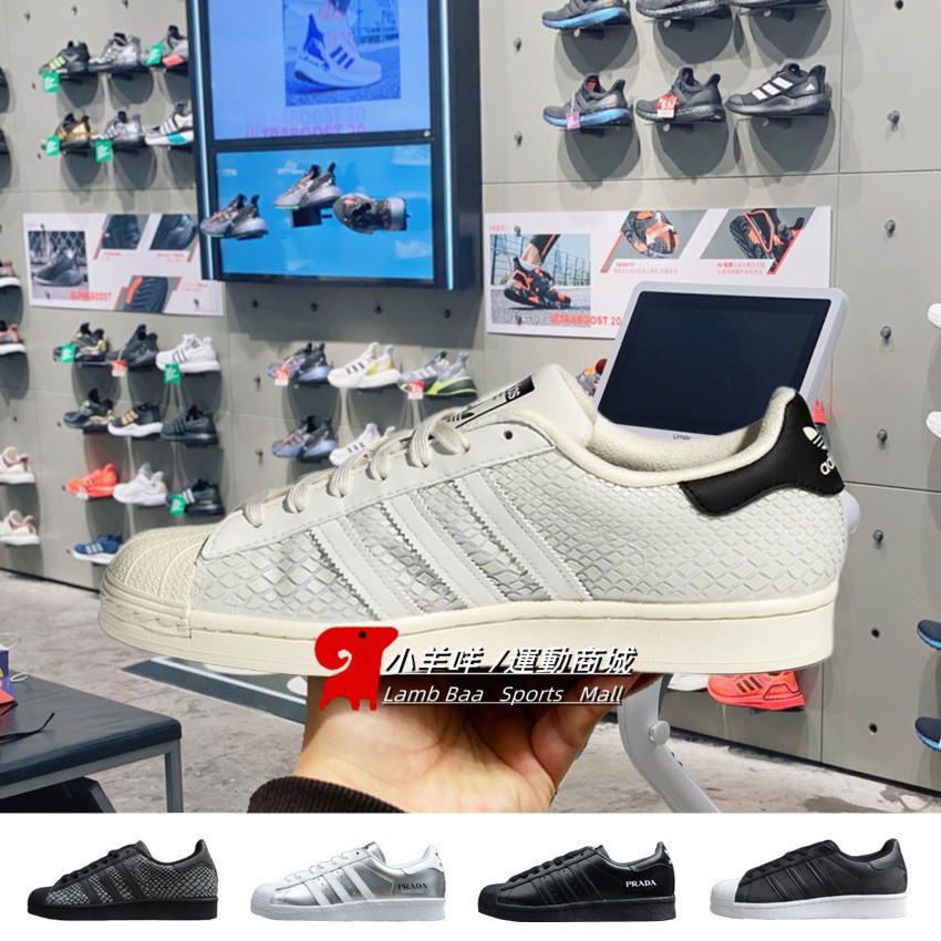 adidas gazelle silver green womens adidas Originals x Willy Chavarria Jabbar Low main image 1