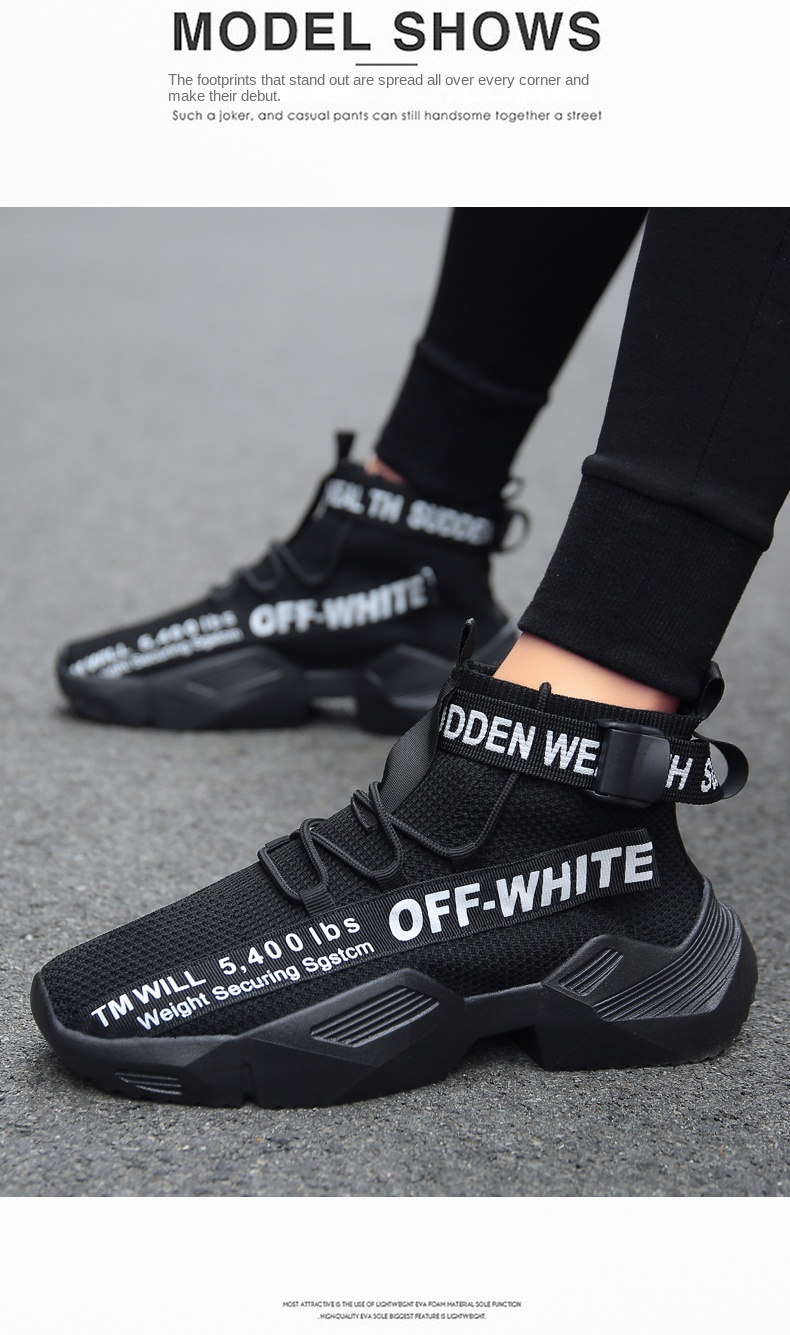OFF WHITE Blanco Roto Zapatillas De Deporte Para Correr Deportivas Recreativas Tenis 39 44