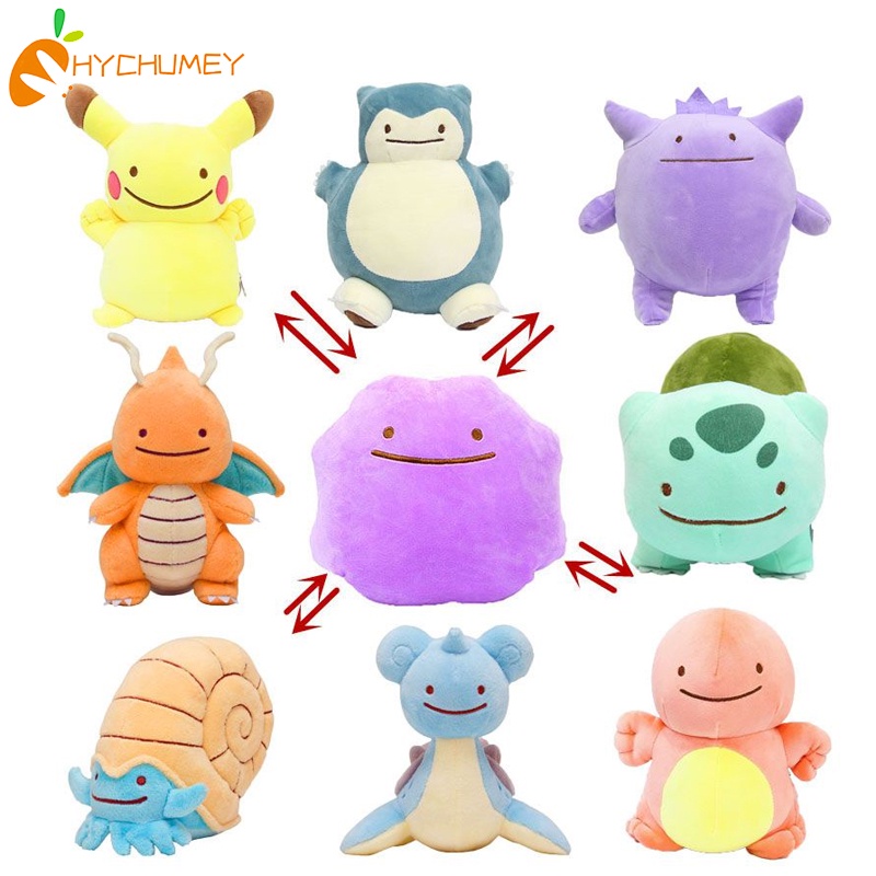 Peluche best sale ditto reversible