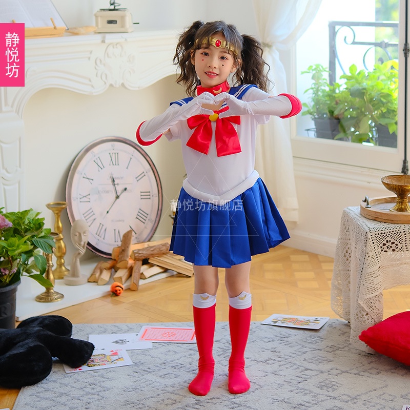 Anime Sailor Moon Tsukino Usagi Pequeña Dama Serenidad Cosplay