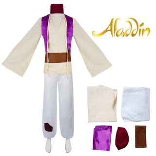  Disfraz de príncipe Aladino árabe para niños, disfraz de sultán  para niños, Varios colores : Ropa, Zapatos y Joyería