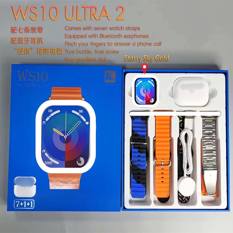 Nuevo Reloj Inteligente HK9 ULTRA 2 2.02inch AMOLED Carga Inalámbrica NFC  2GB Frecuencia Cardíaca Chat GPT 2.0 OS10 Dinámica Visual PK HELLO WATCH 3  PLUS HK8 PRO MAX