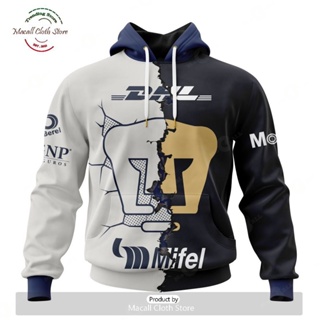 Sudadera de los pumas hot sale