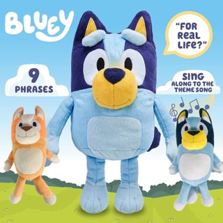 Peluche Bluey Bingo Perro Café 25 Cm