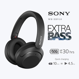 Audifonos inalambricos sony online extra bass