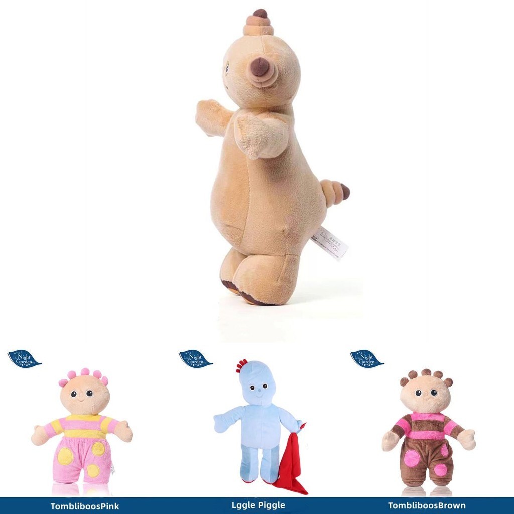 Peluche De Makka Pakka – Muñeco De El Jardín De Los Sueños, Suave Y Grande De 30 Cm Para Bebés Y Regalos