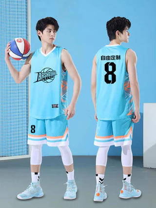 Trajes orders de basquetbol para niños