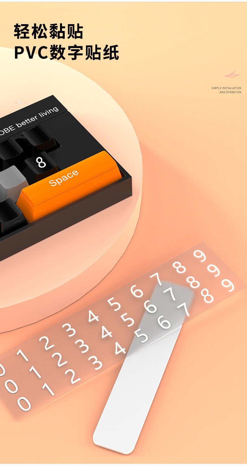 Teclado De Dibujos Animados Placa De Número De Estacionamiento Oculto ...