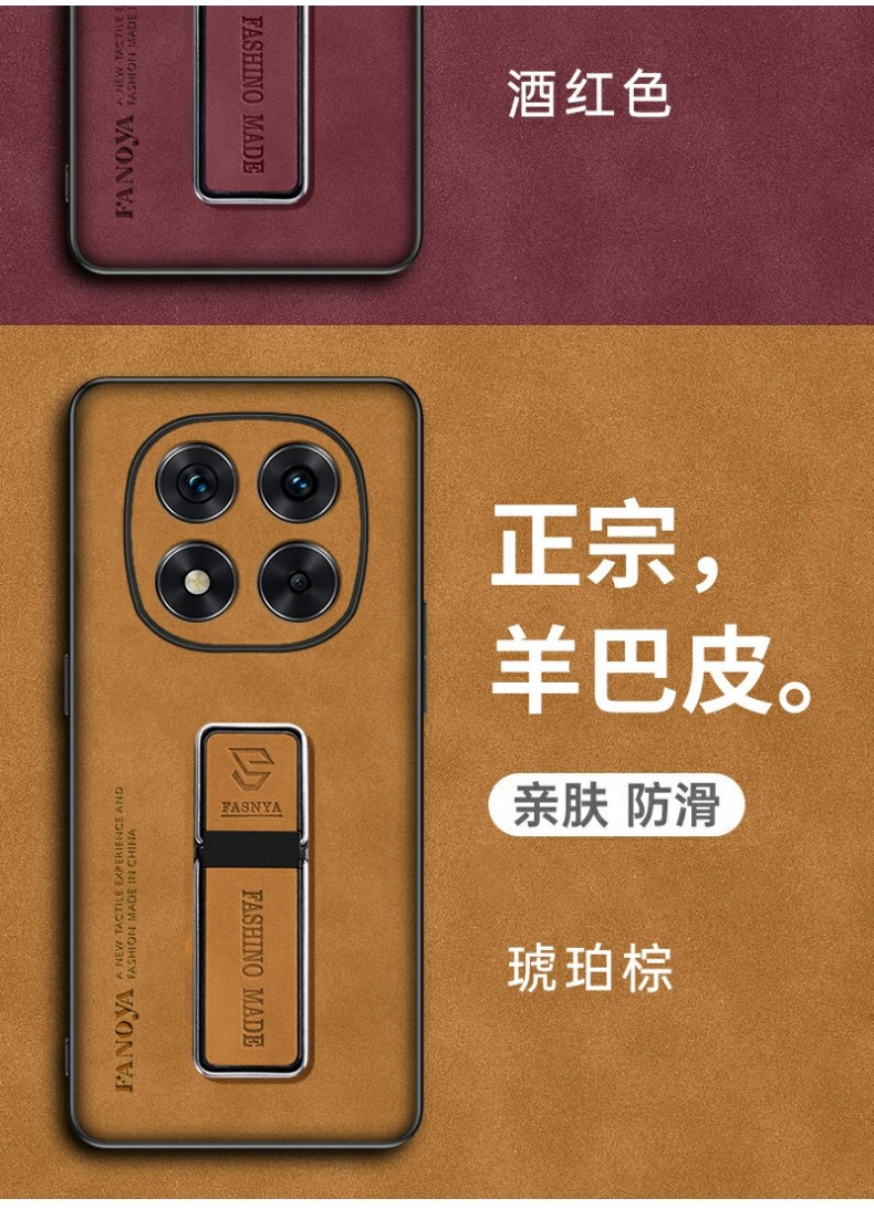 Cuero Con Ranuras Para Tarjetas Xiaomi Redmi Note 14 Pro Poco X7