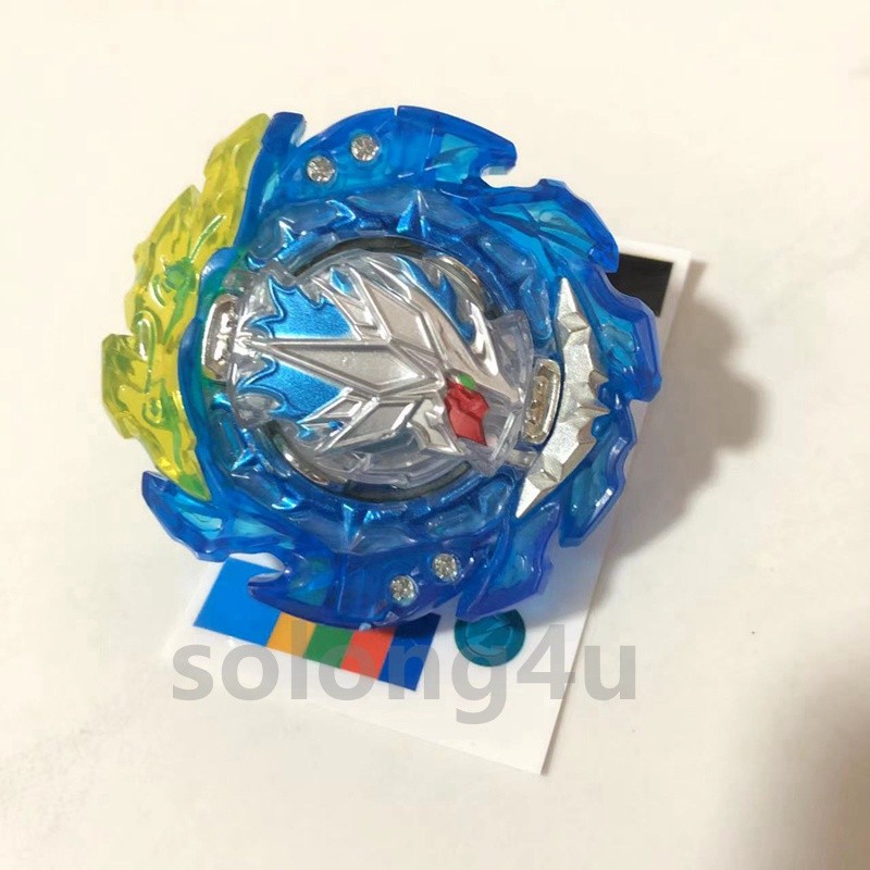 Flame B-203 Beyblade Burst BU Helios Hyperion Ultimate Fusion DX Set ...
