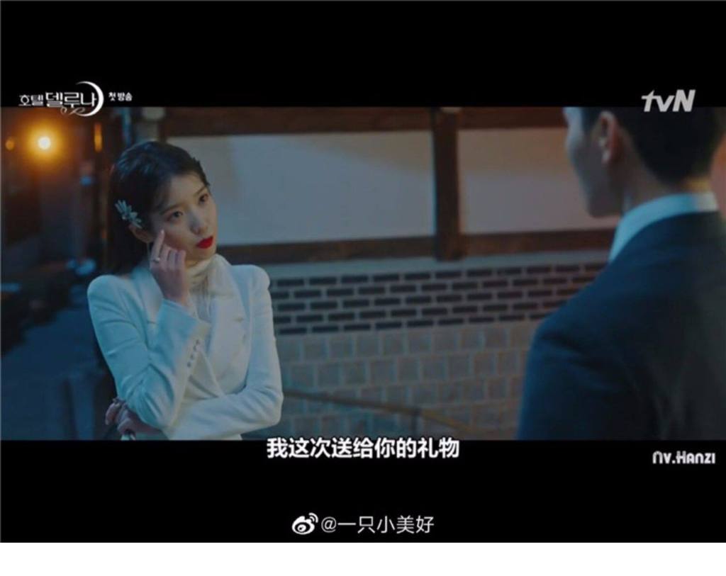 Iu Hotel Del Luna Mismo Estilo Clip Para El Cabello Tocado Serie Mori ...
