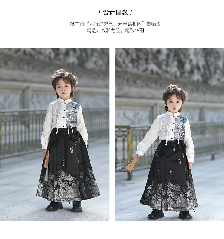 Hanfu Cara De Caballo Falda Para Niños En Primavera Y Otoño , Ropa Tang ...