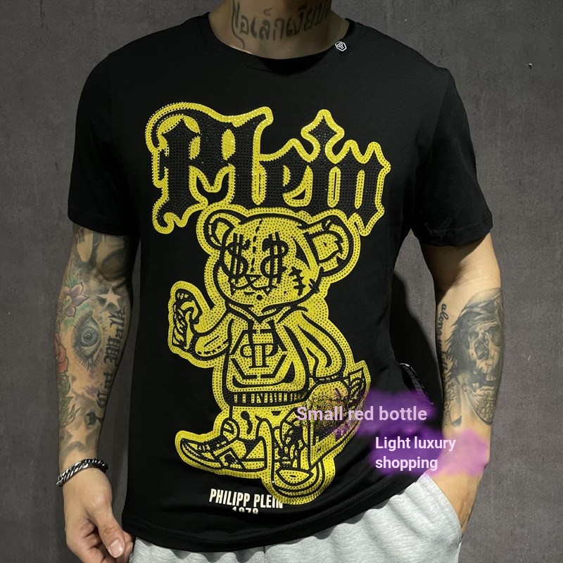 Philipp Plein Camiseta De Manga Corta De Alta Calidad Para Hombre