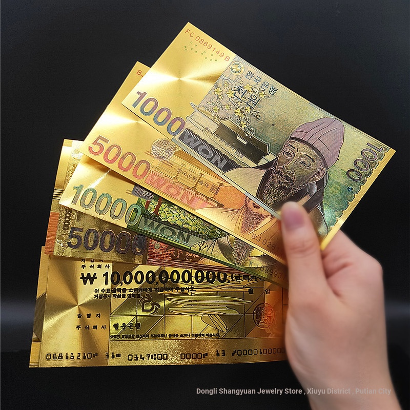 Billete Conmemorativo De Oro Del Año De La Serpiente 2025, Lámina Dorada, Regalo De Colección
