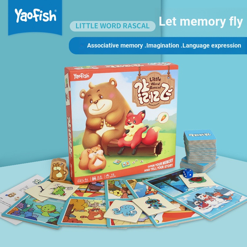 Juego De Mesa Yaofish Hace Memoria Volando Inteligencia Juguetones ...