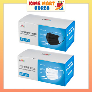 Paquete de 10 mascarillas negras desechables KF94, filtros de 4 capas,  hechas en Corea, máscara de protección contra el polvo para cubrir la boca  y la