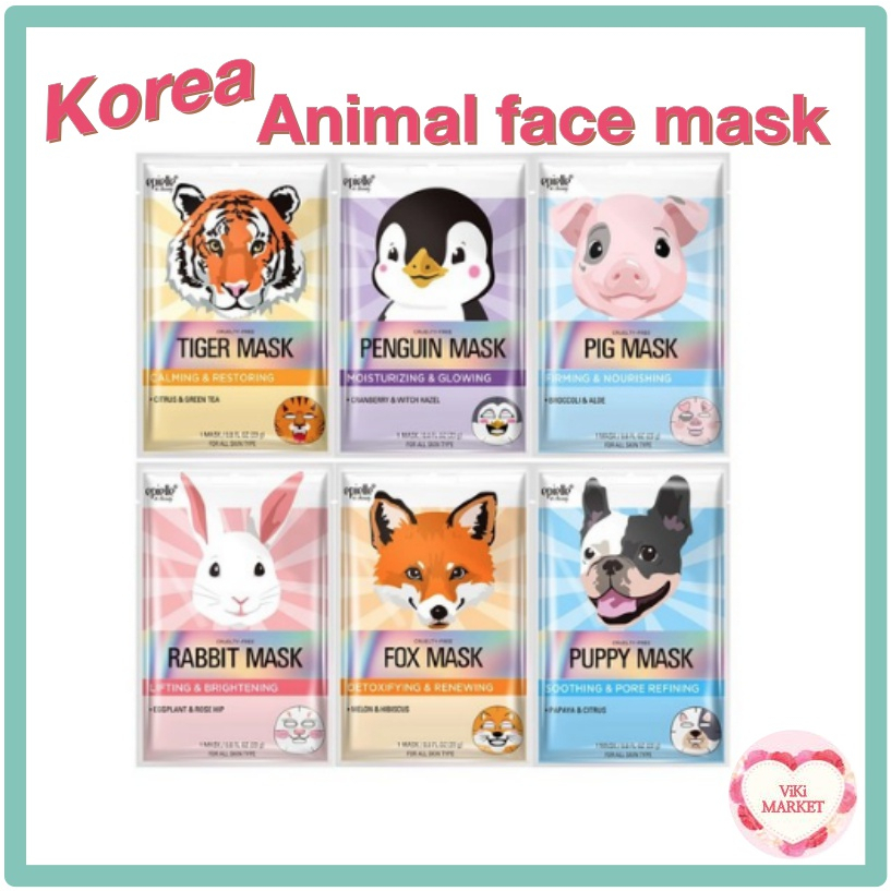 [Epielle] Paquete De Mascarilla Facial De Personaje Animal/Hoja/Parche