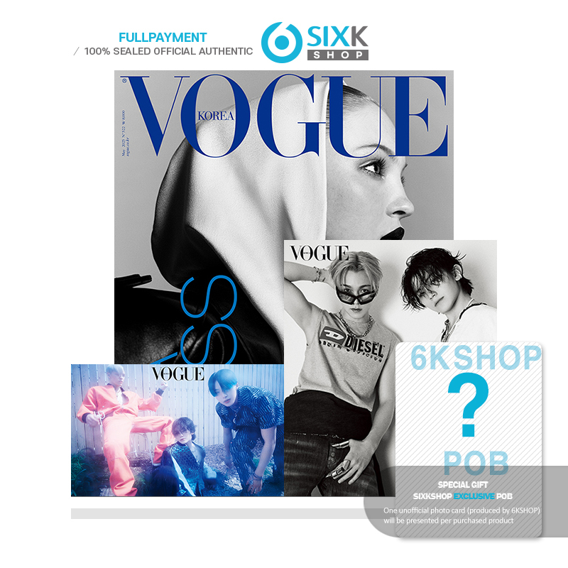 Vogue Magazine Portada Aleatoria Hoshi And Woozi Vernon Pictorial May Issue2023 Shopee México 1007