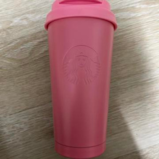 vaso starbucks  Shopee México