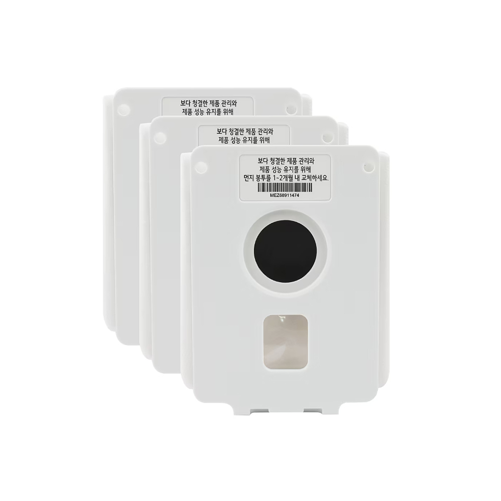 Vhbw 50x Bolsa Aspiradora Compatible Con LG Electronics V 2900, V