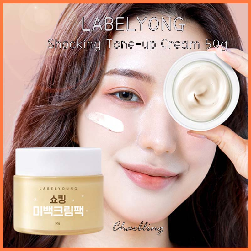 [LABEL YOUNG] Paquete De Crema Tonificante Impactante 50ml/Pecas